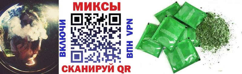 Бутират 99%  Можга 
