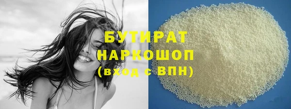 кокаин колумбия Арсеньев