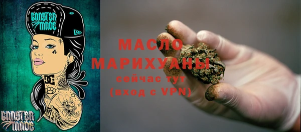 дмт Армянск