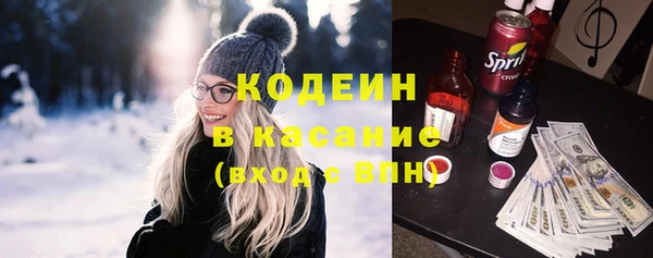дмт Армянск