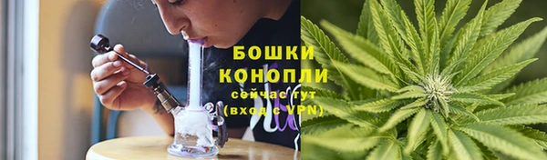 амфетамин Медногорск