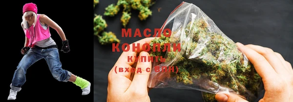 кокаин колумбия Арсеньев