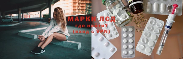 дмт Армянск