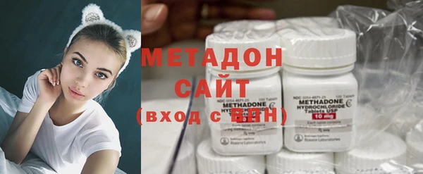 кокаин колумбия Арсеньев