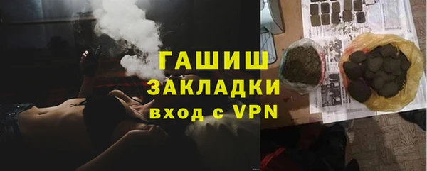 дмт Армянск