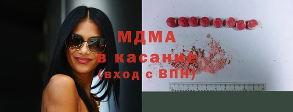 дмт Армянск