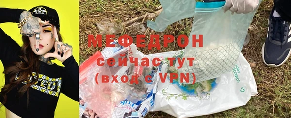 дмт Армянск