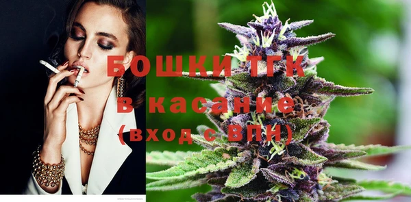 кокаин колумбия Арсеньев