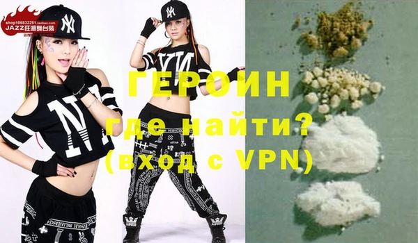 дмт Армянск
