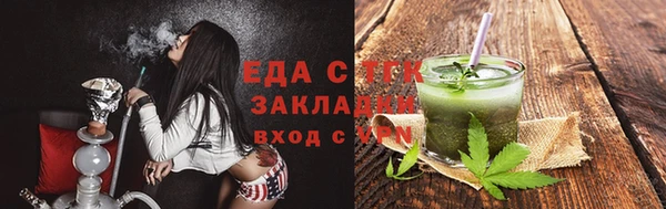 дмт Армянск