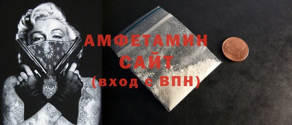 кокаин колумбия Арсеньев
