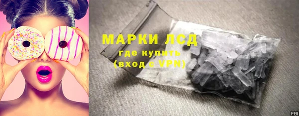 дмт Армянск