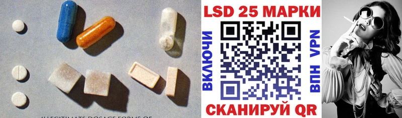 как найти   Можга  МЕГА вход  ЛСД экстази ecstasy 