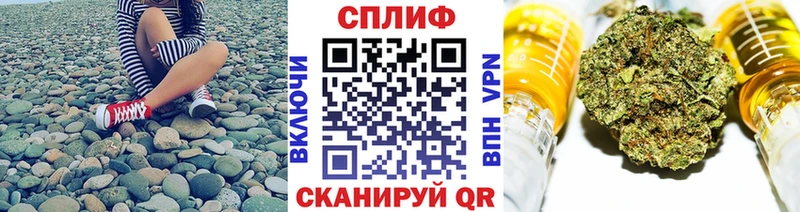 mega вход  Можга  Бошки марихуана OG Kush 